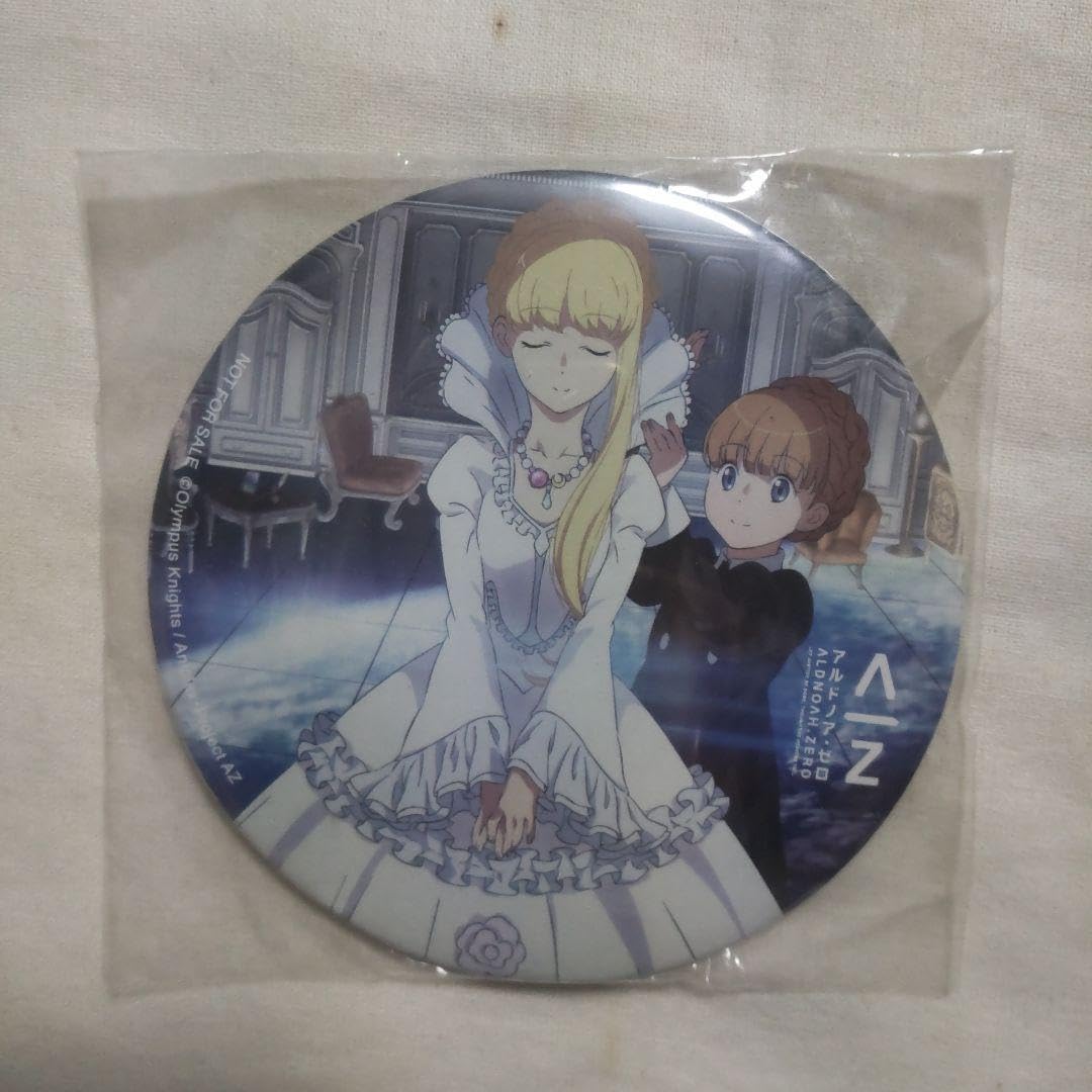 Amazon.co.jp: アルドノアゼロ アセイラムヴァースアリューシア 缶